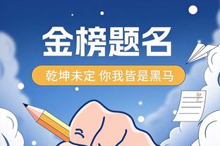 必威BETWAY登录首页截图4